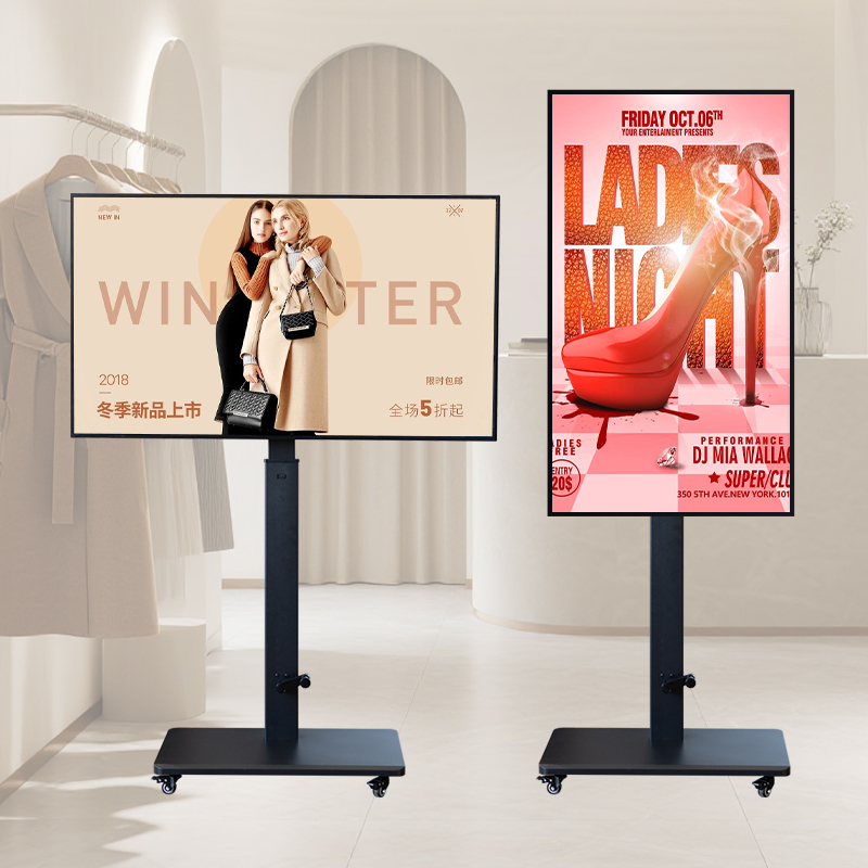 Monitor Stand - 55 Zoll tragbarer 4K-Animationsbildschirm für Einkaufszentren,
