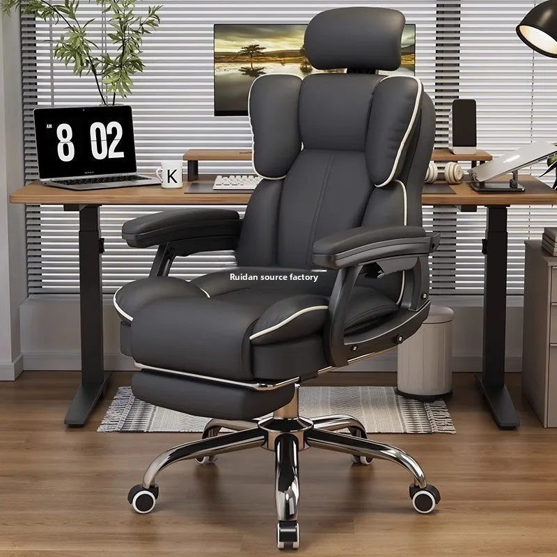 Office Chair Cushion - Ergonomischer Gaming-Stuhl für den Heimgebrauch, bequem
