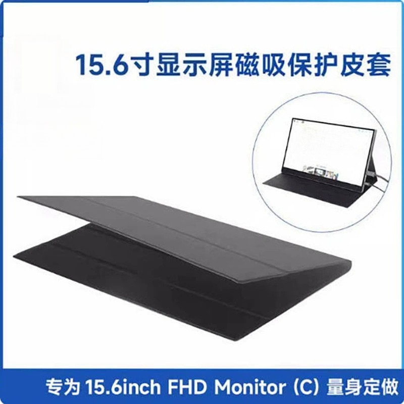 Monitor Stand - 11,6 14 15,6 17 Zoll tragbarer
