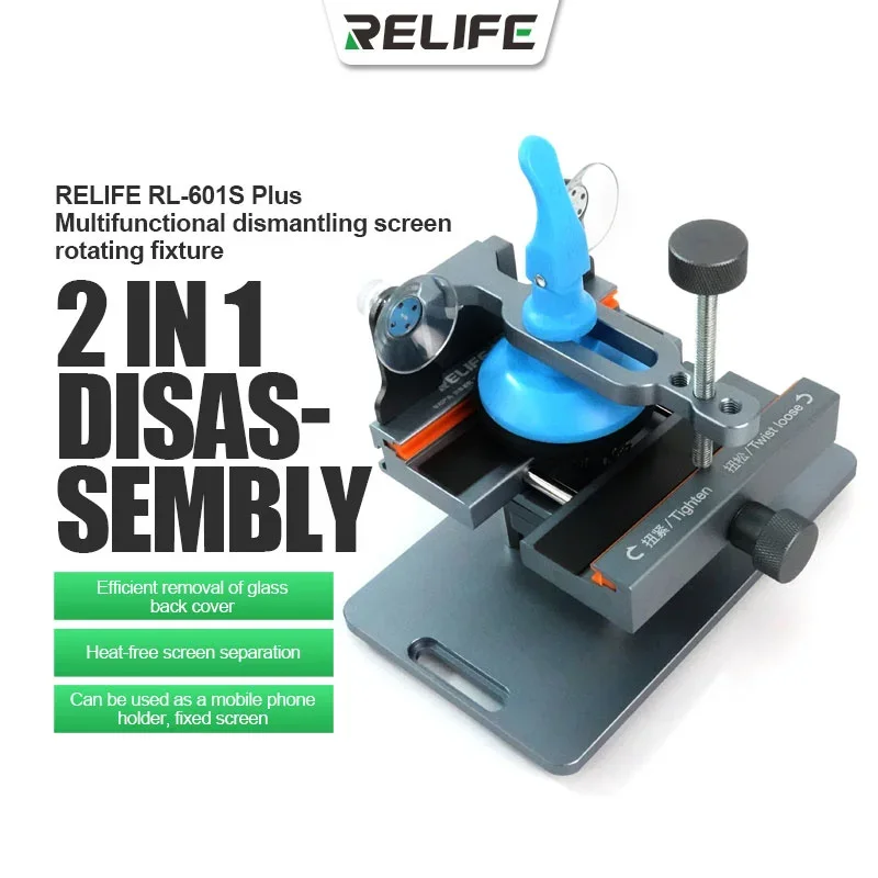 RELIFE RL-601S Plus Universal  – Partition Screen Divider Bewertung und Preis