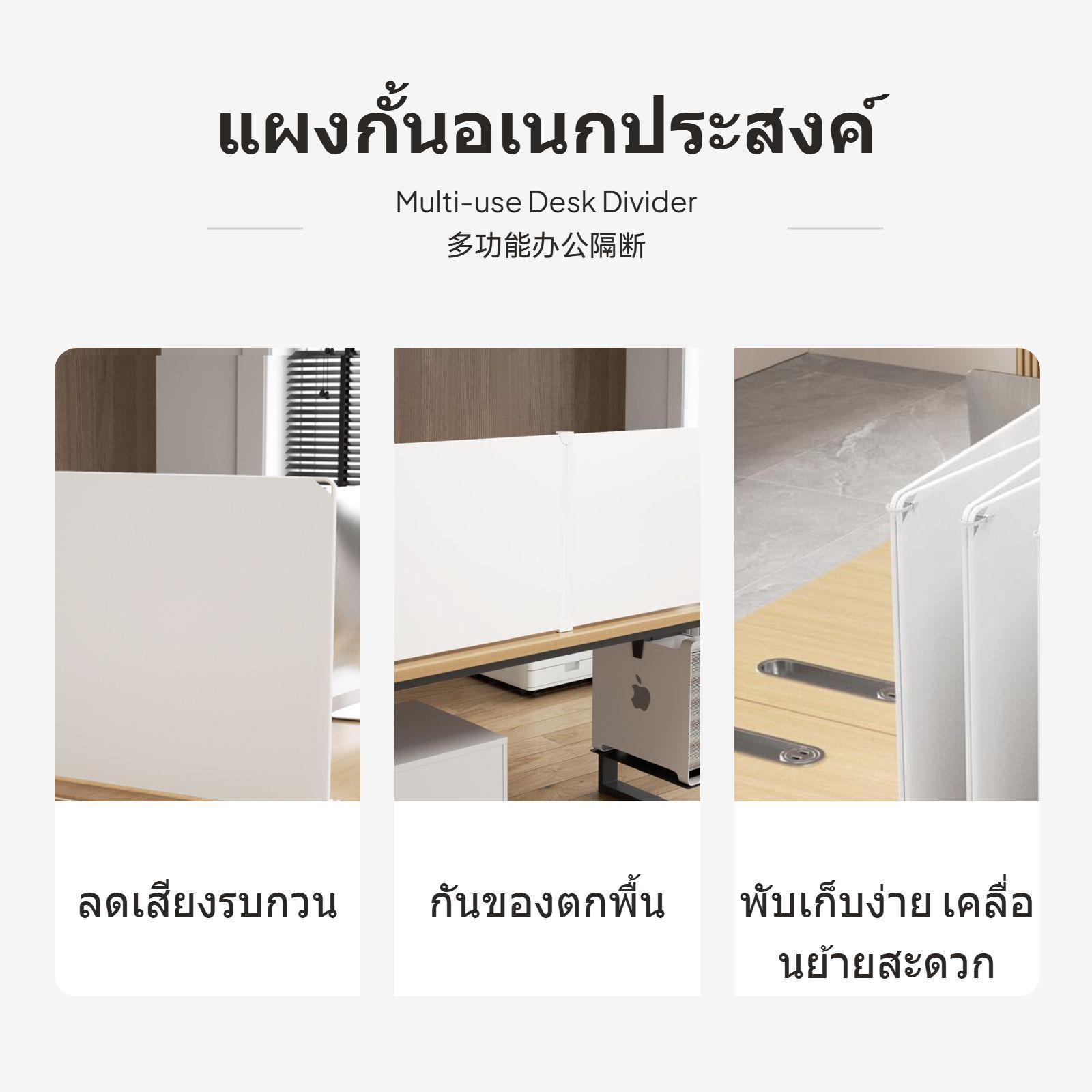Kunststoff-Schreibtisch-Trennw – Partition Screen Divider Bewertung und Preis