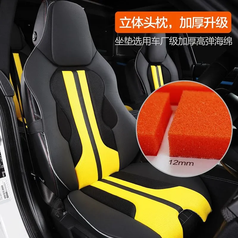 Für Volkswagen TOUAREG PHEV Ki – Office Chair Cushion Bewertung und Preis